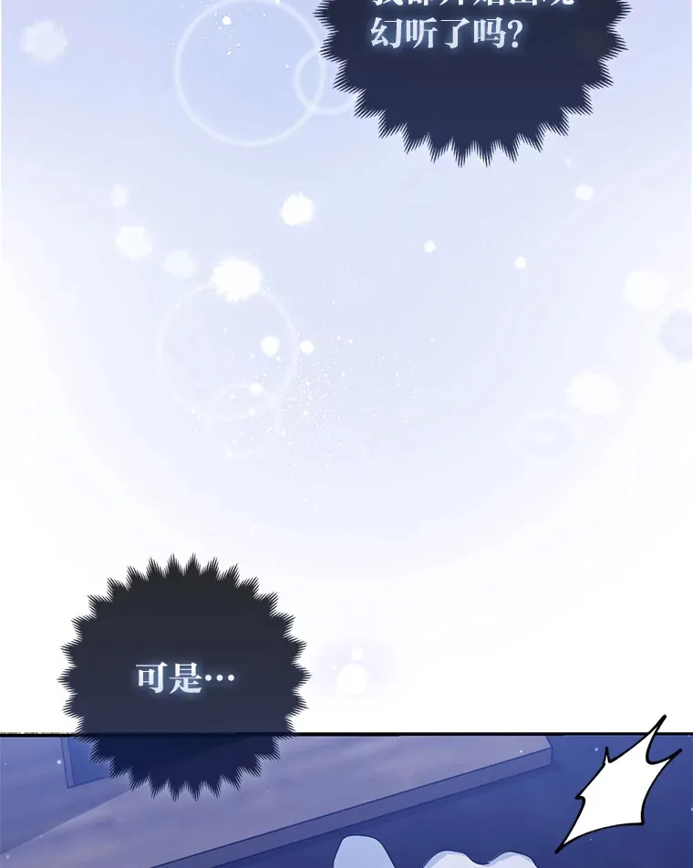 3.求收养！12