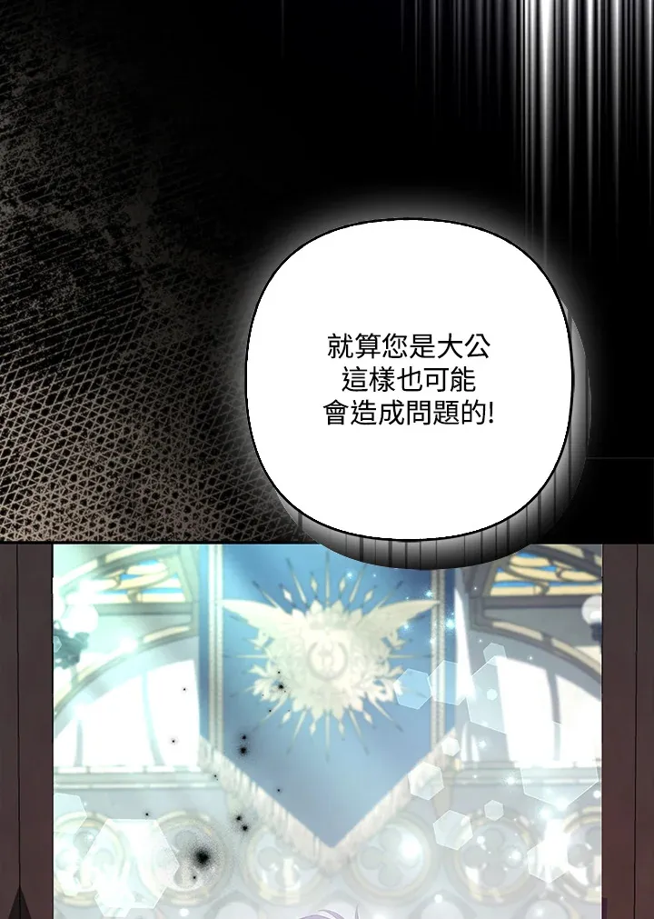 第31话93