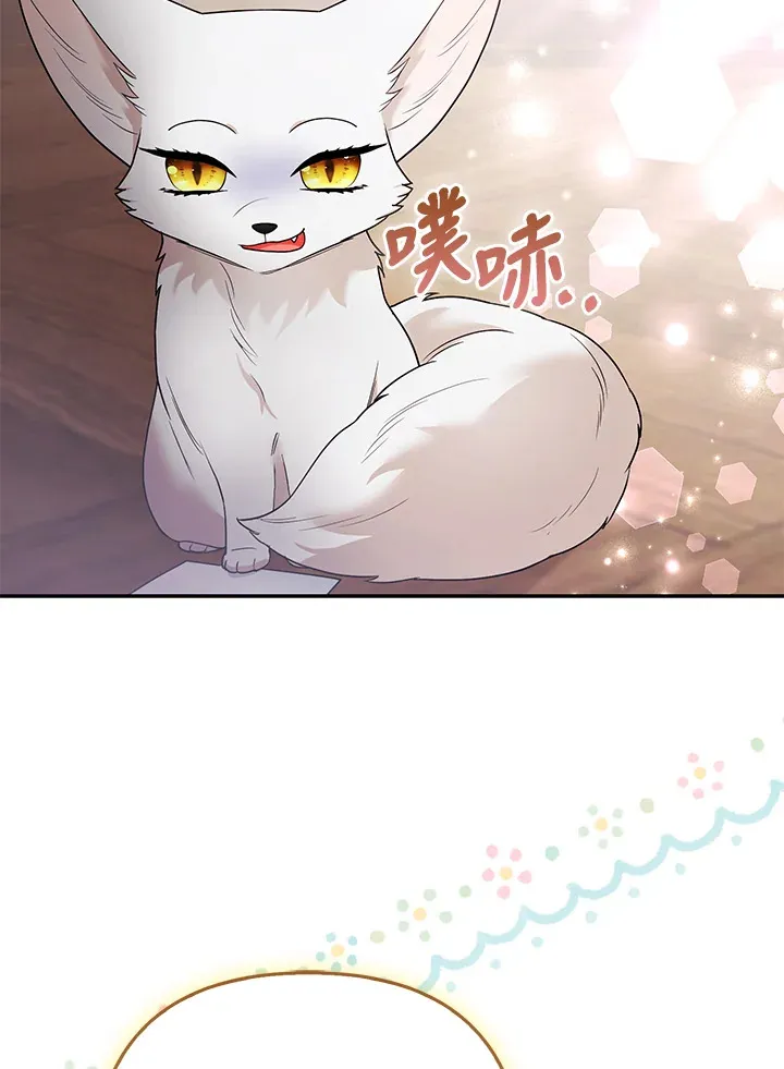 第28话64