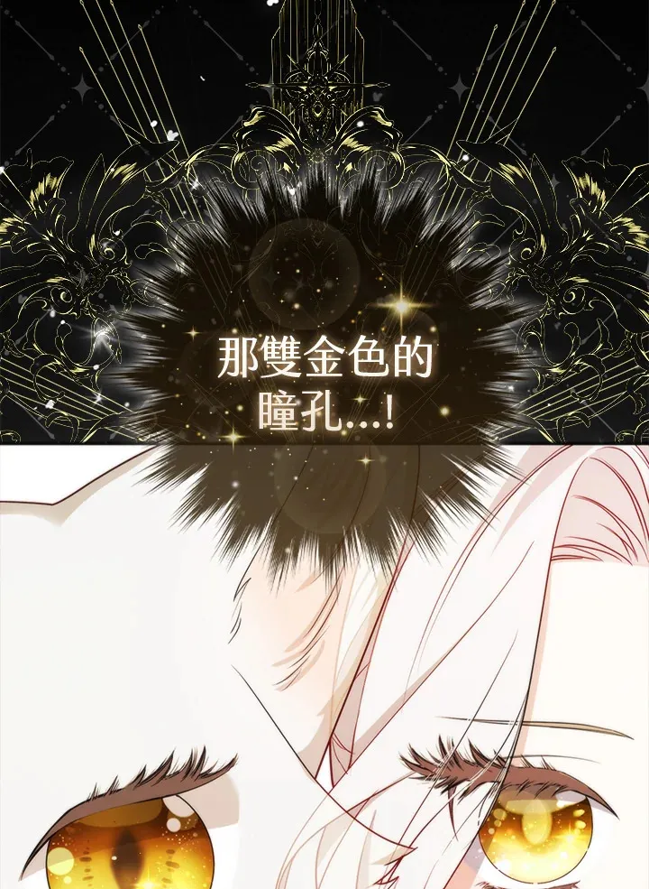 第6话31