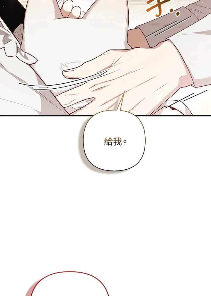 第4话65