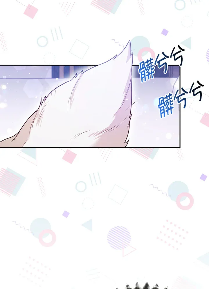 第13话81