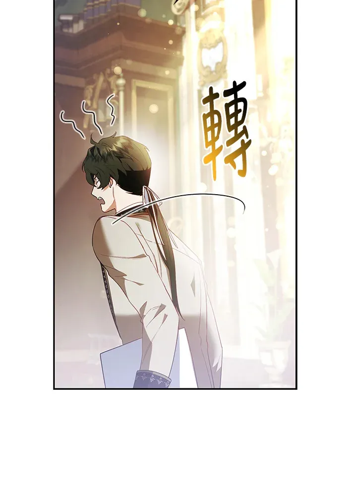 第20话27