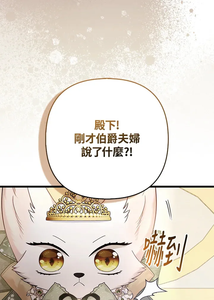 第17话15