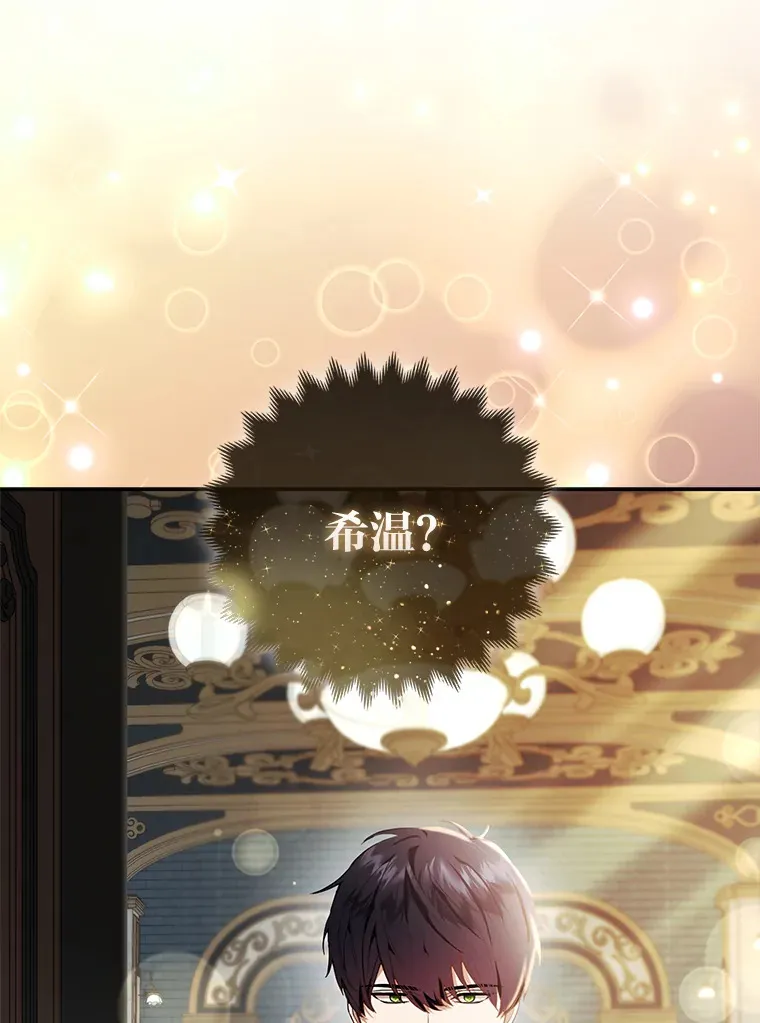 18.小情侣闹别扭50
