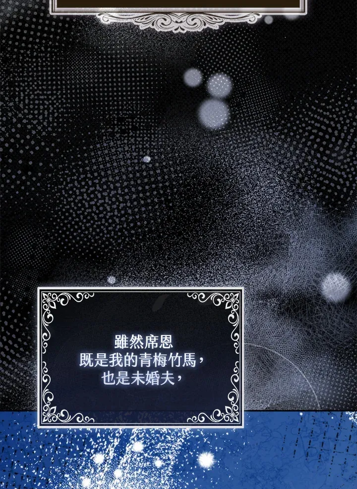 第9话10