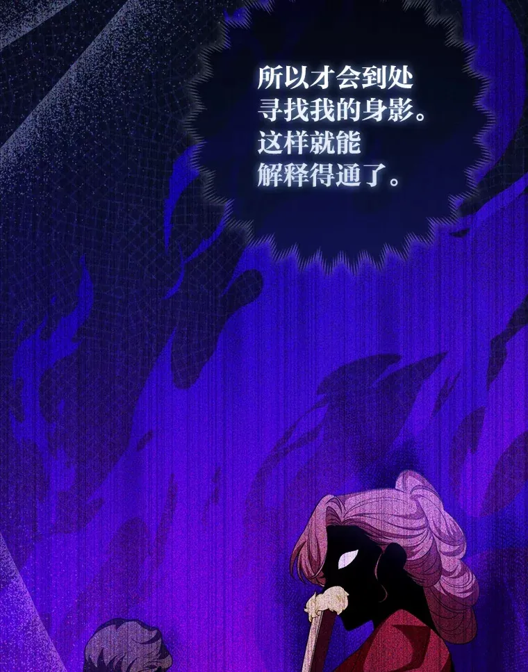 9.化身乖巧小狐狸44