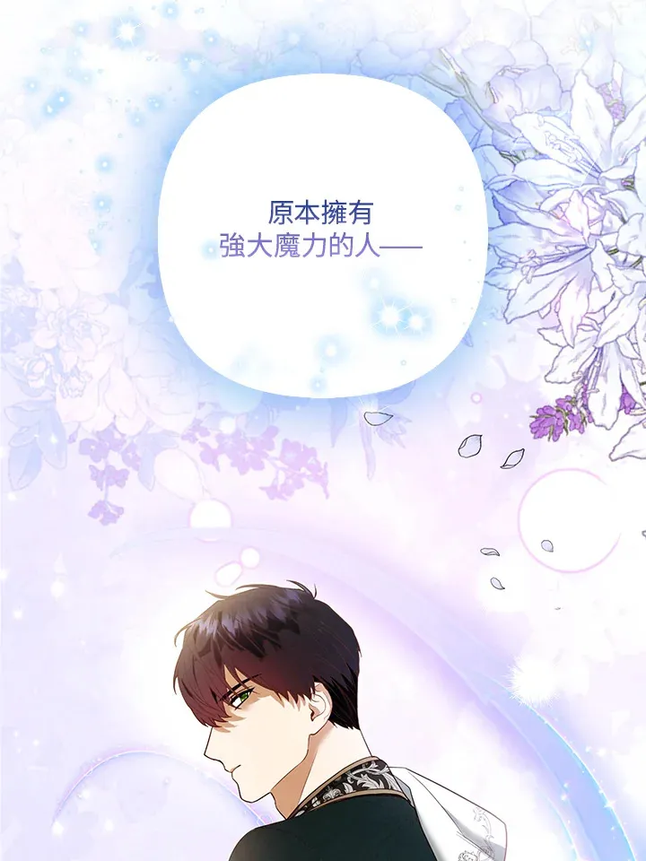 第22话100