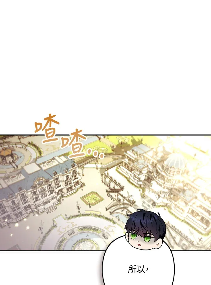 第22话21