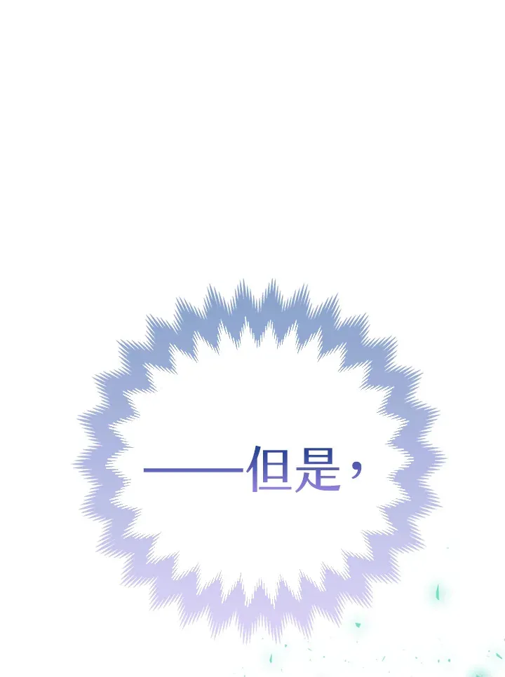 第2话89