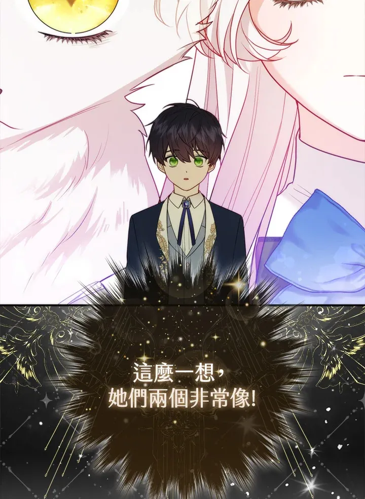 第6话32