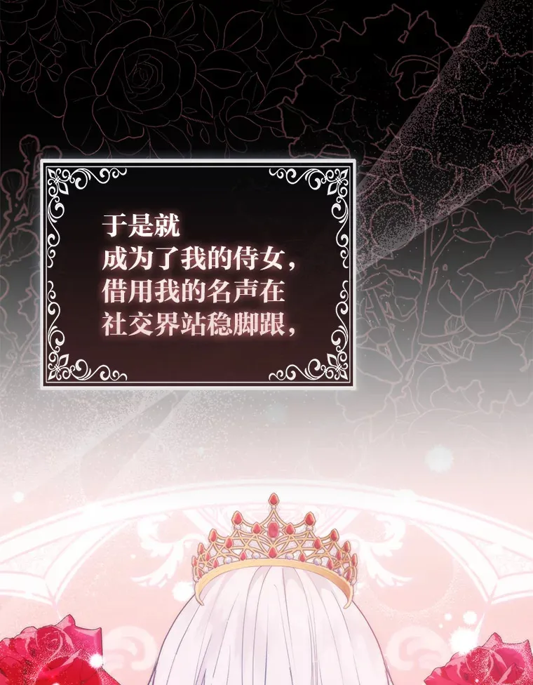 15.一反常态24