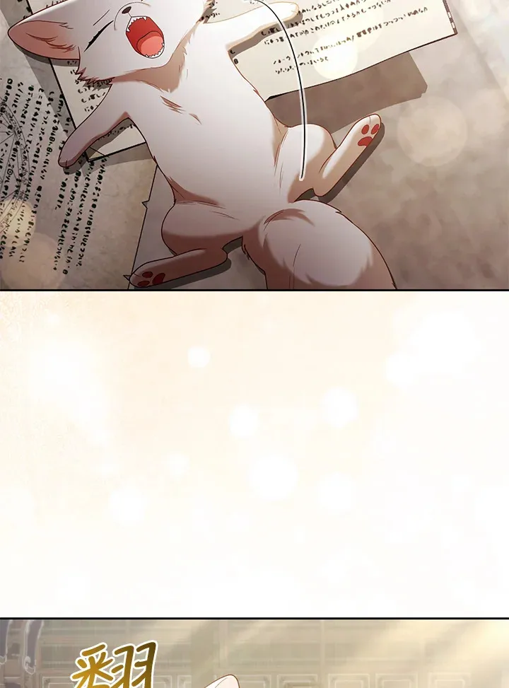 第18话34