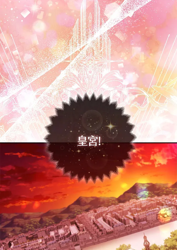 第12话92