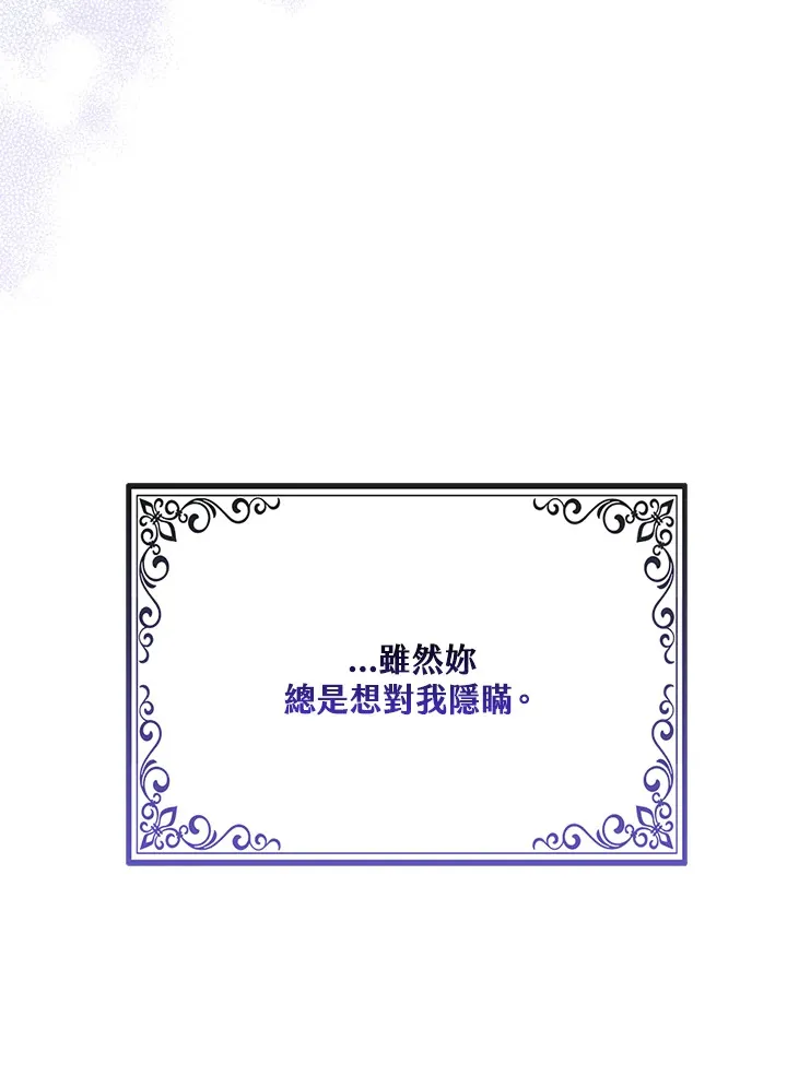 第6话35
