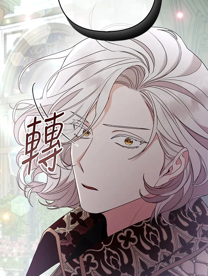 第33话47