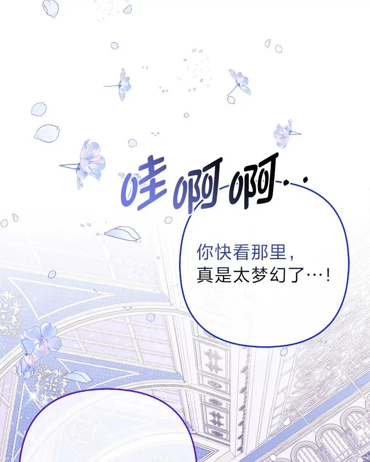 14.建国纪念日91