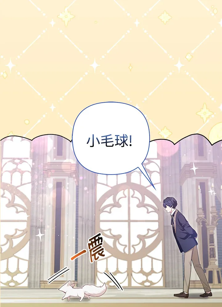 第10话91