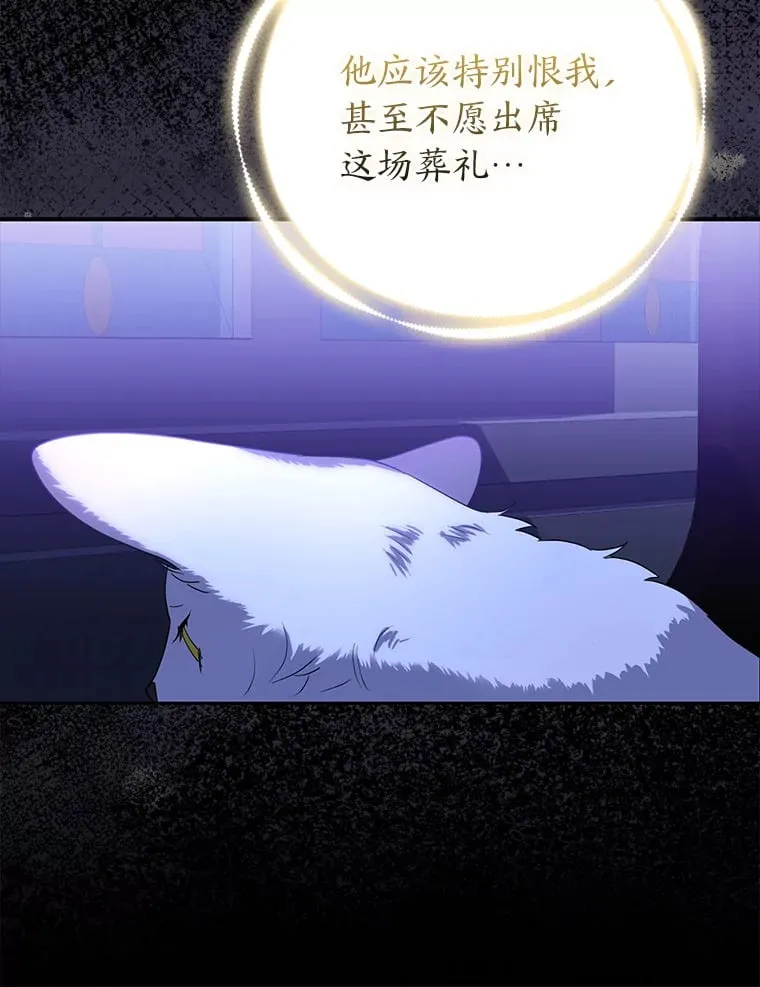 2.坎坷的人生111