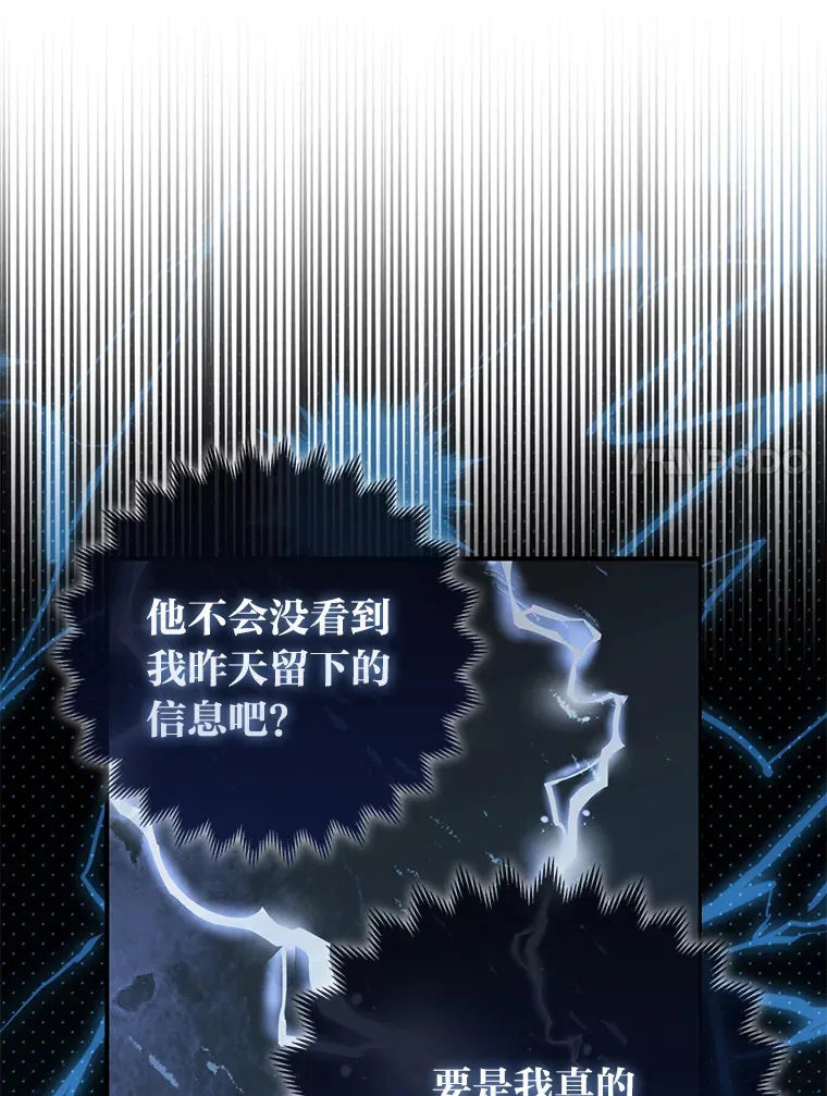 11.各自的朋友6