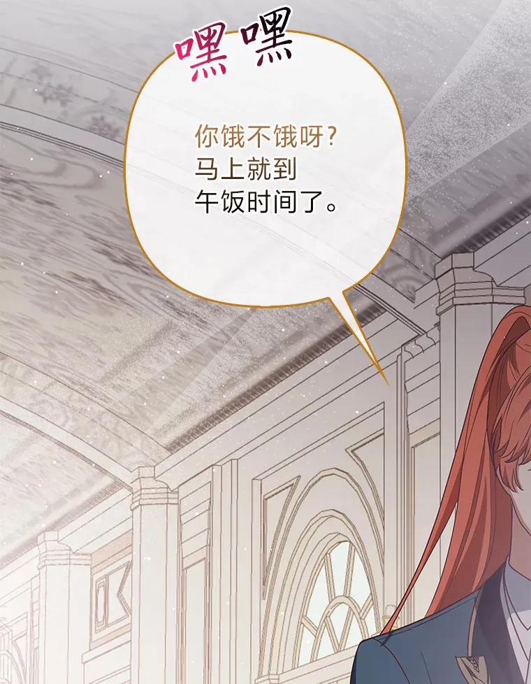 5.起名字56
