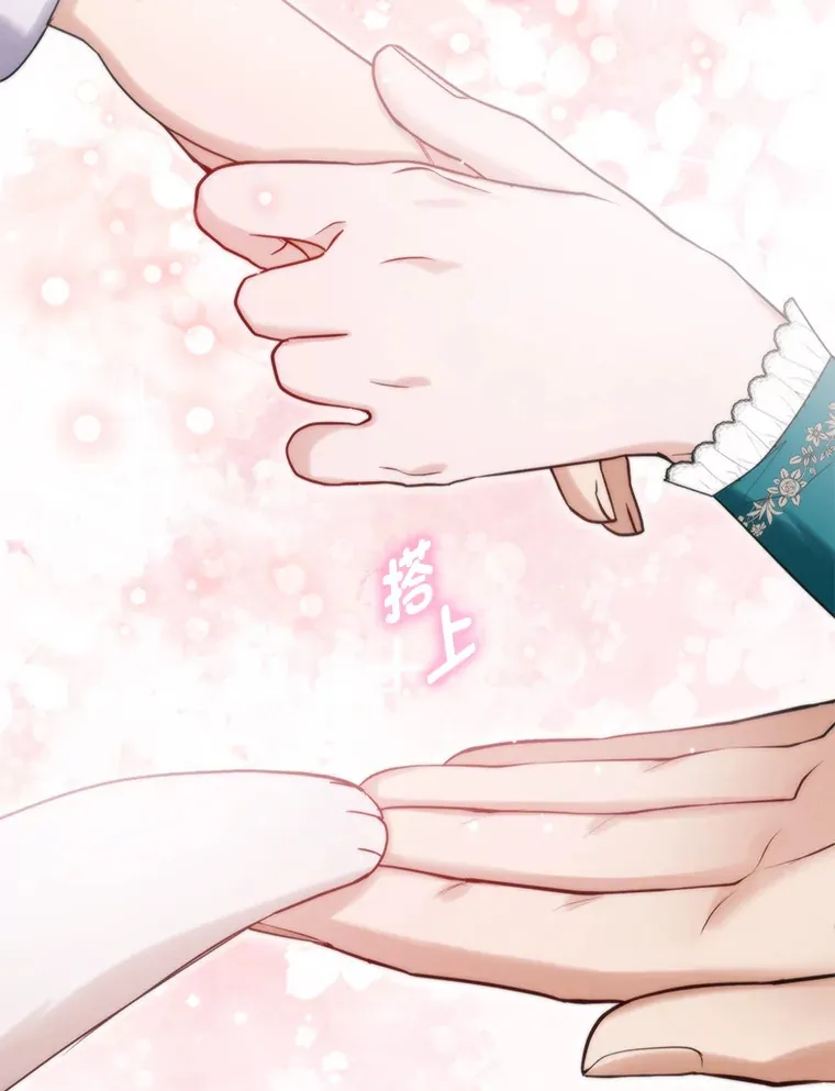 9.化身乖巧小狐狸108