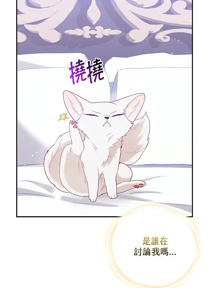 第10话89