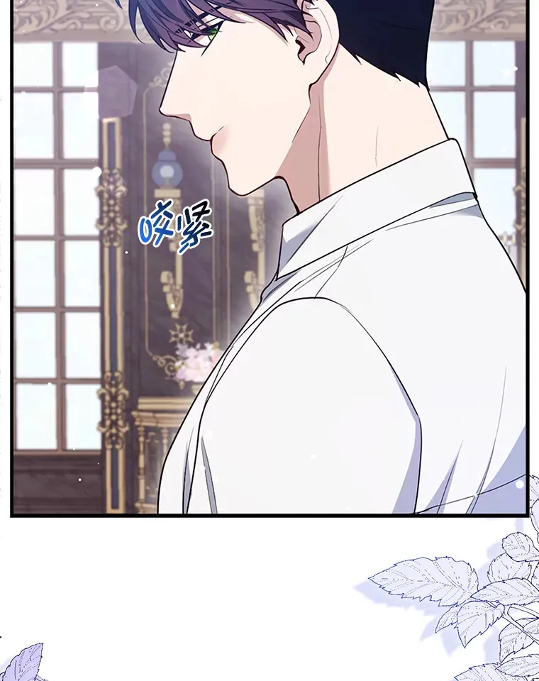 13.宴会前的准备78