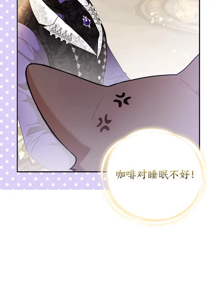 23.助眠作战55