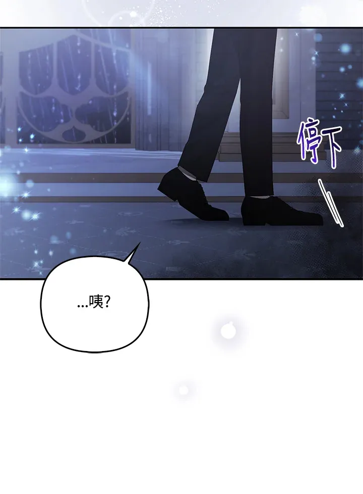 第19话53