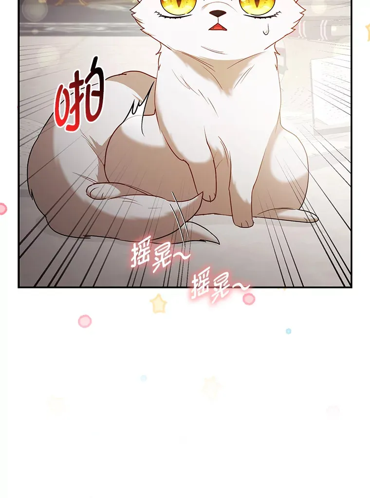 18.小情侣闹别扭56