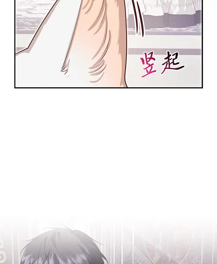 5.起名字67