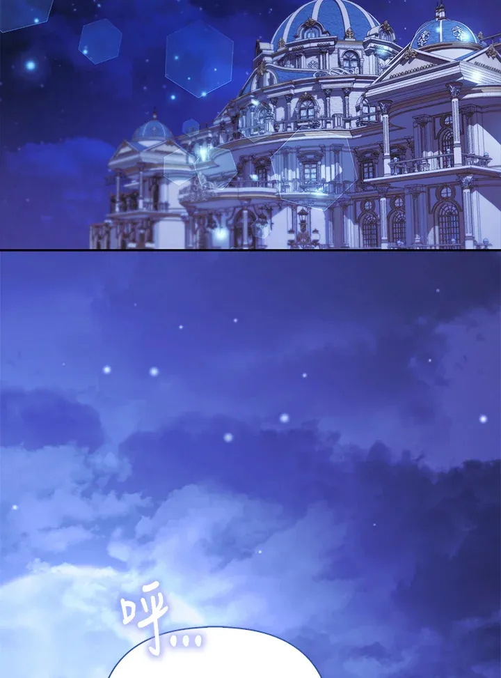第18话85