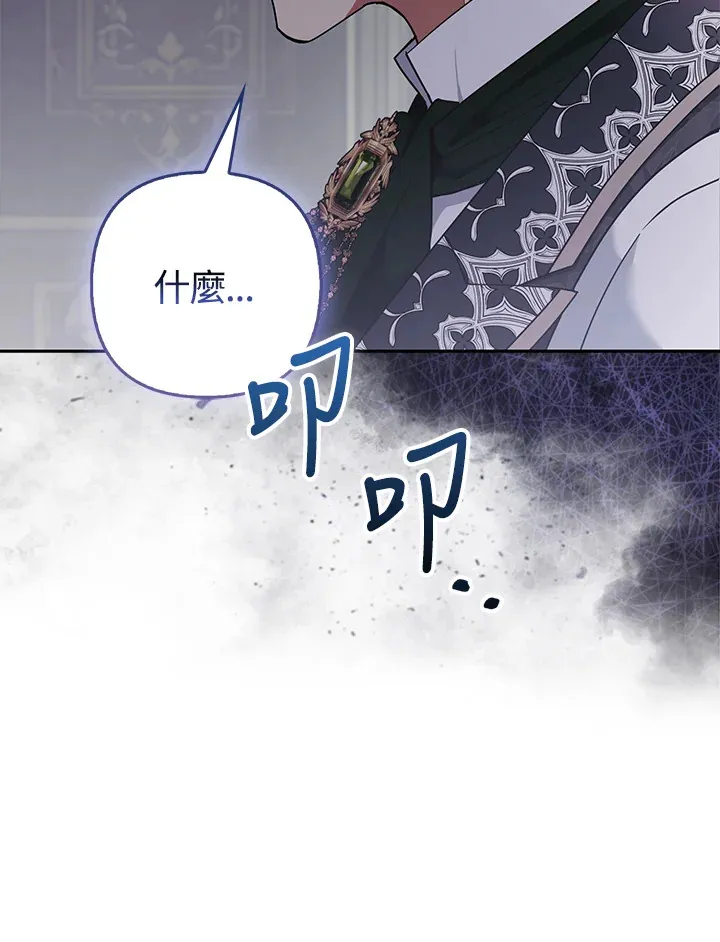 第31话114
