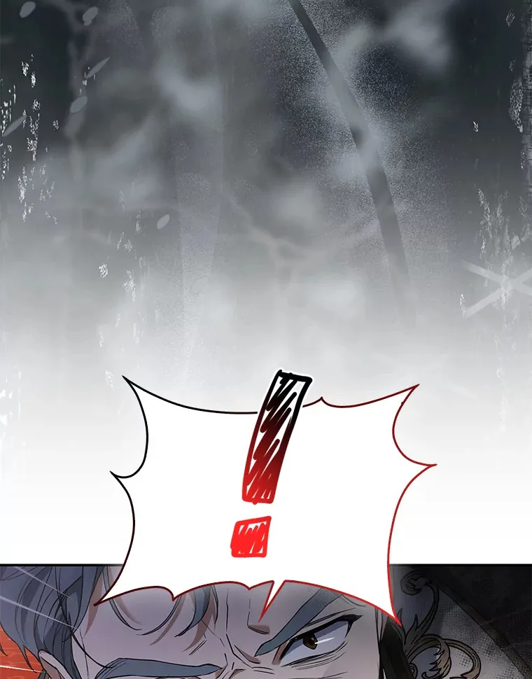 16.阿祖尔迪夫妇114
