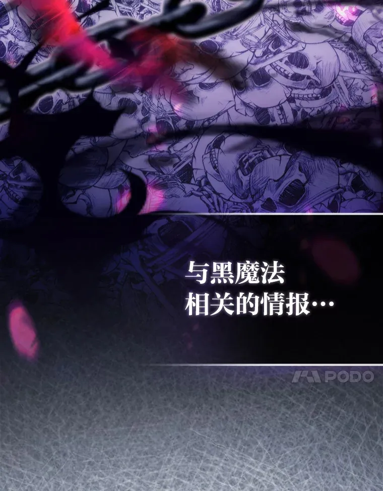 5.起名字30