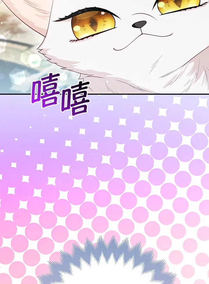 第12话71