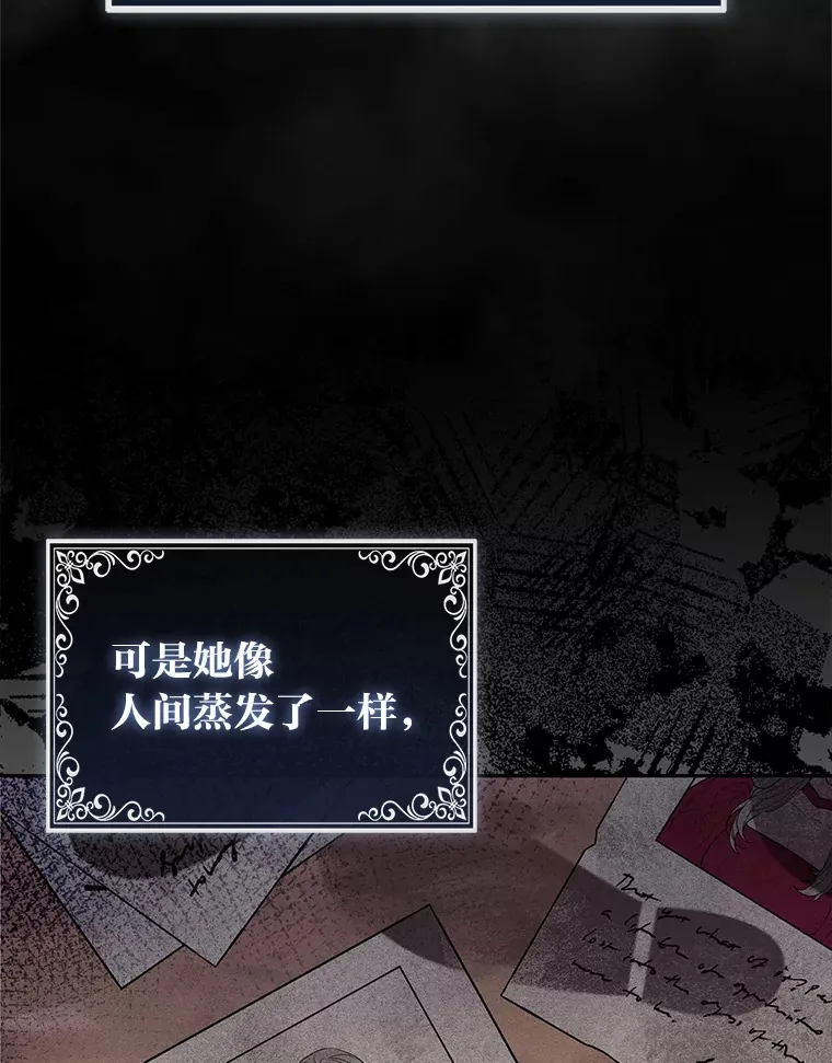 3.求收养！60