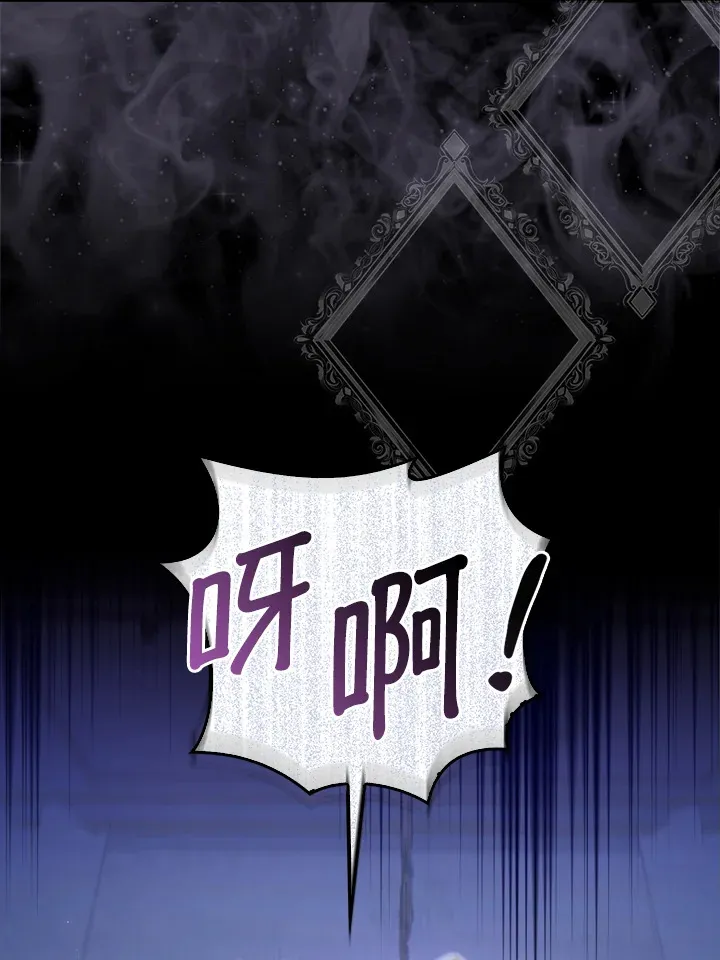 第1话95