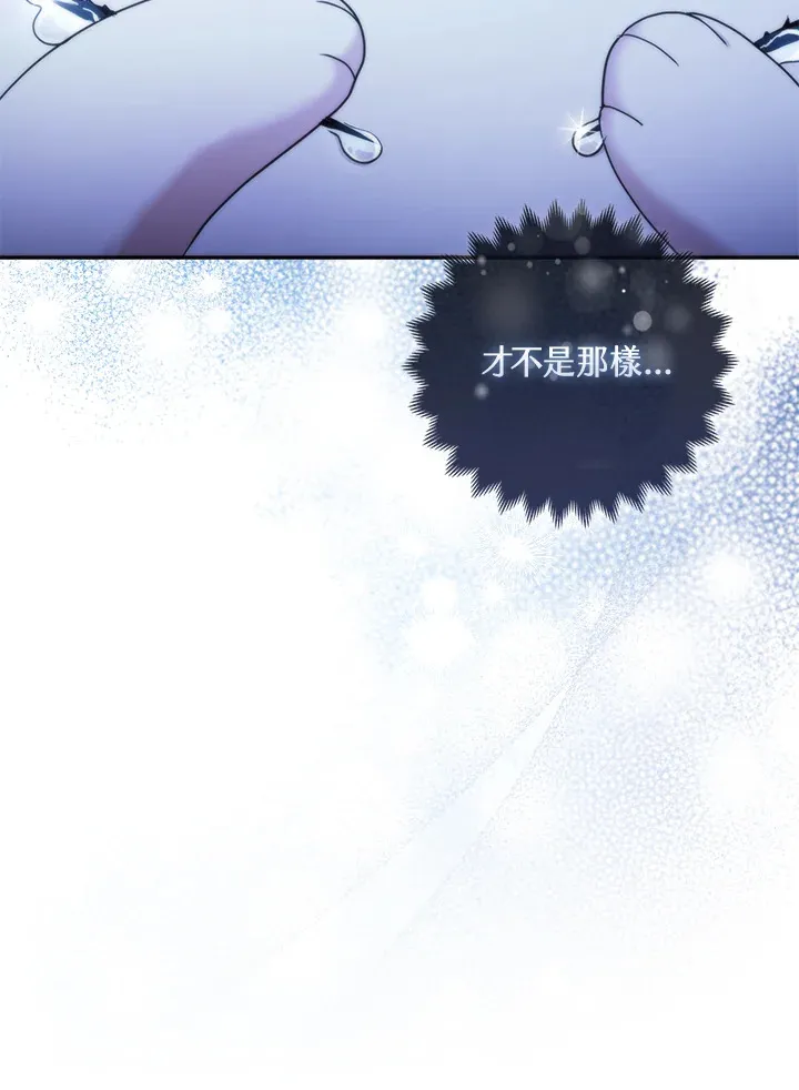 第17话92