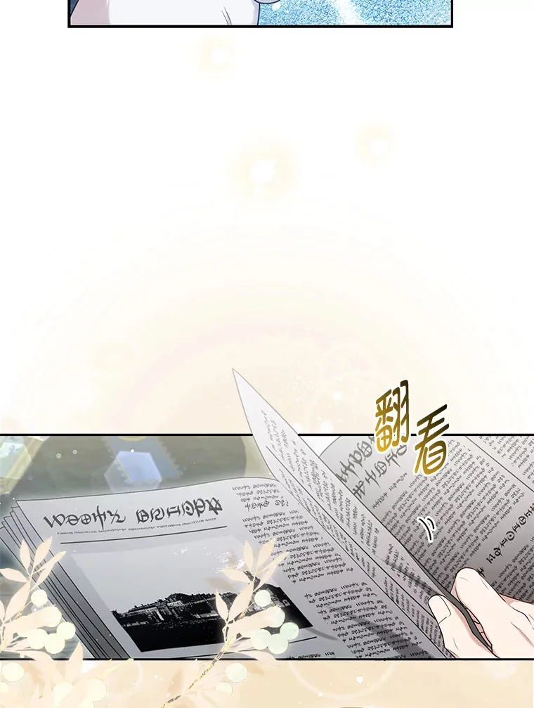 11.各自的朋友8