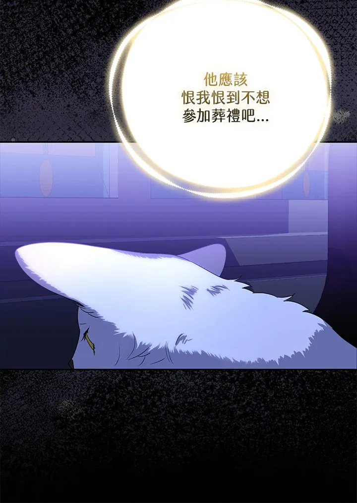 第2话105