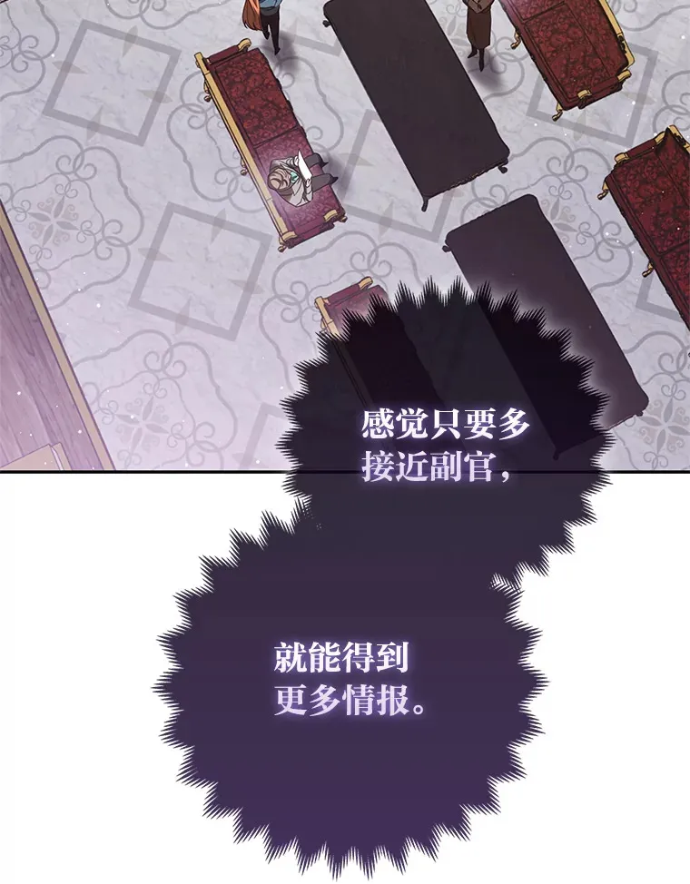 5.起名字32