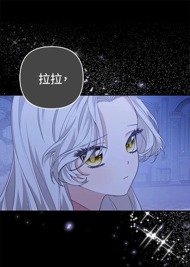 第4话59