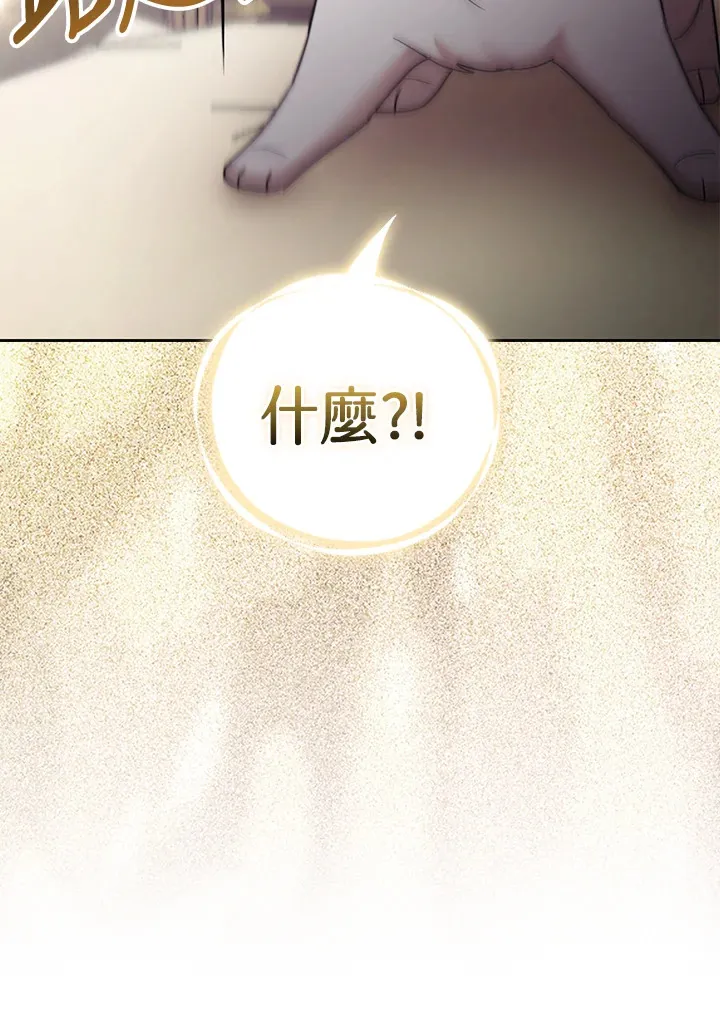 第31话33