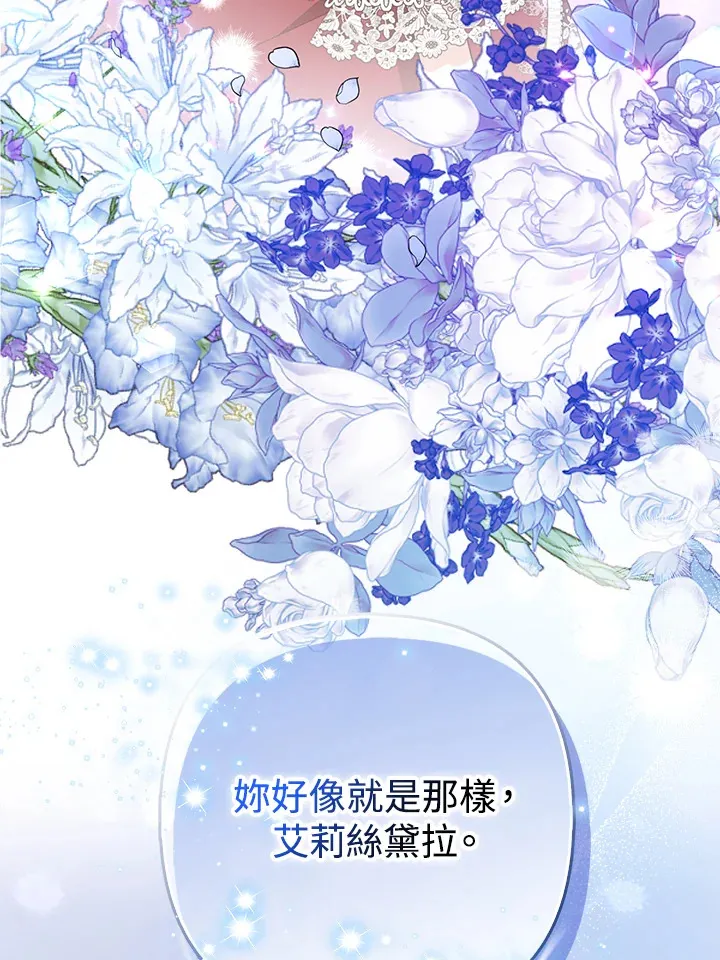 第22话103