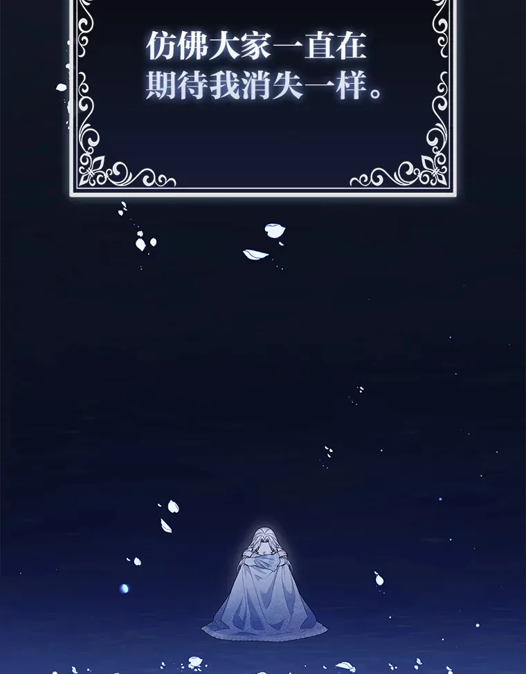 15.一反常态35