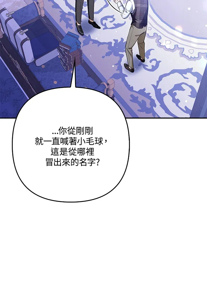 第10话81