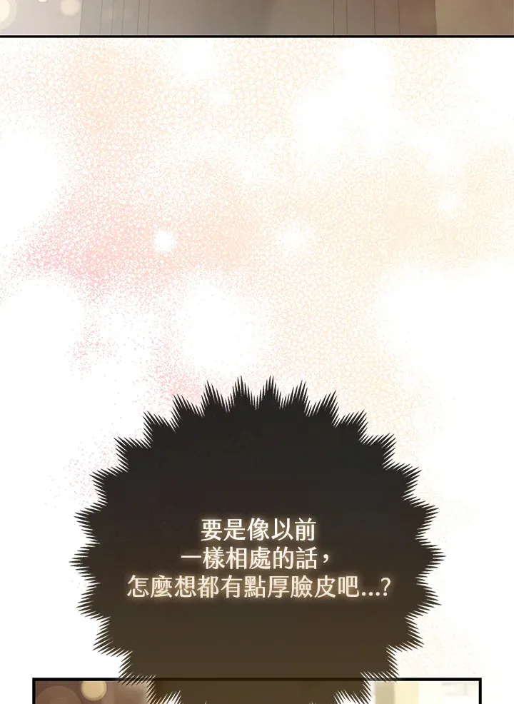 第18话18