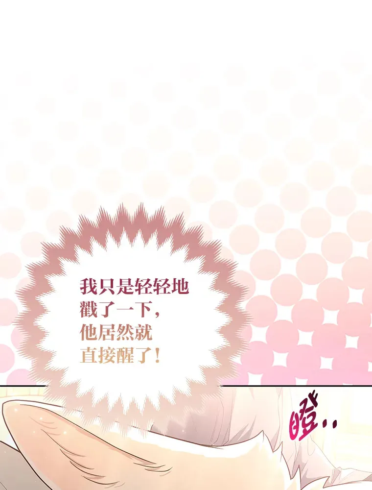 3.求收养！99